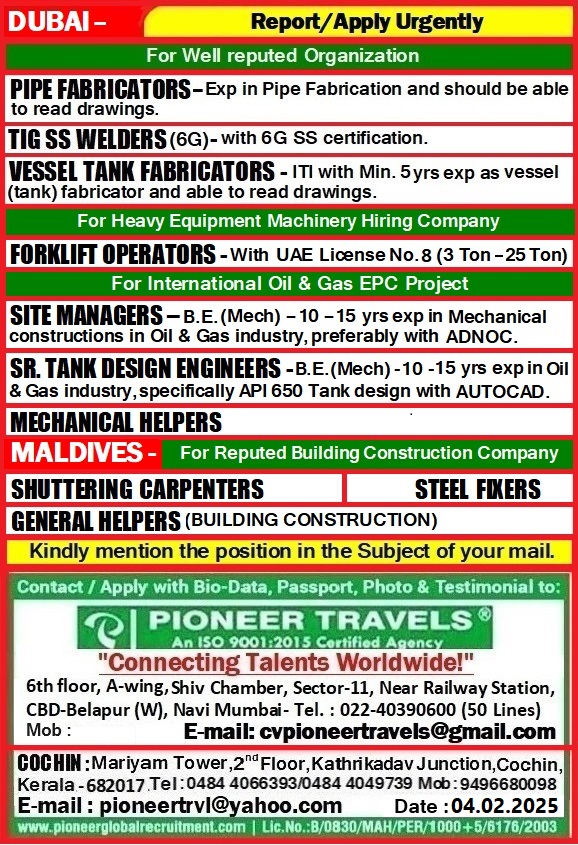 Hiring For Dubai And Maldives
