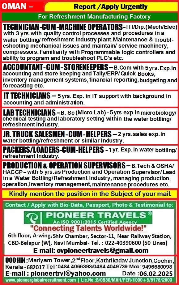 Hiring For Oman